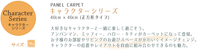 ¥¥ã¥é¥¯¥¿¡¼¥·¥ê¡¼¥º