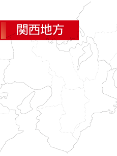 関東地方