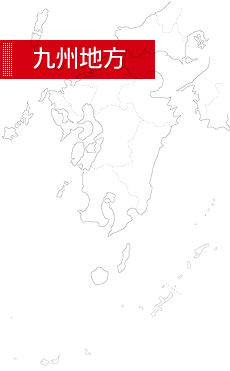 関東地方