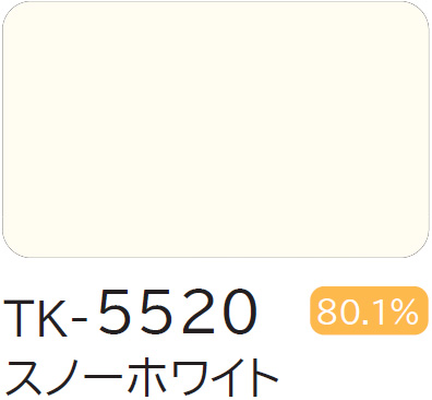新登場！手で上げ下げするブラインド [コードレス仕様] 遮熱スラット12