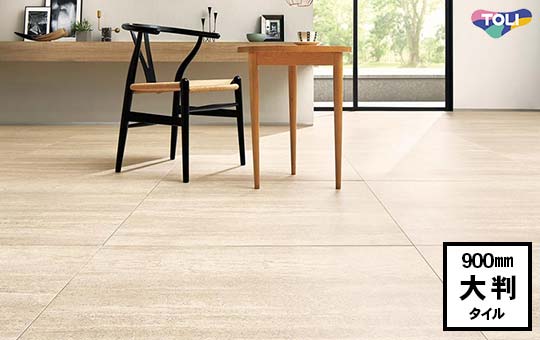 フロアタイル 歳末ビッグSALE!! 絶賛開催中!! 12/25.木曜 23:59まで