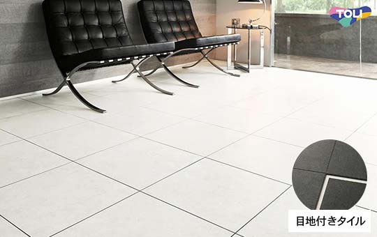 フロアタイル 歳末ビッグSALE!! 絶賛開催中!! 12/25.木曜 23:59まで