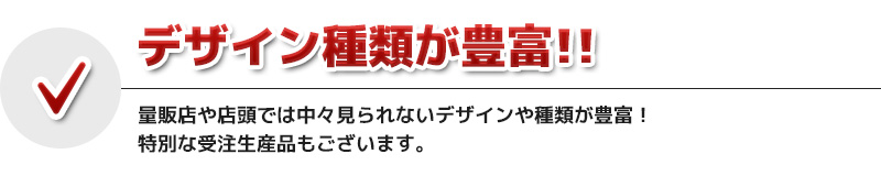 ڥåȤΥǥ˭