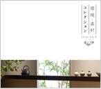 ´Ä¶¡¦ÁǺॳ¥ì¥¯¥·¥ç¥ó