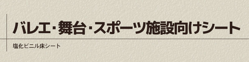 Х쥨ѥ