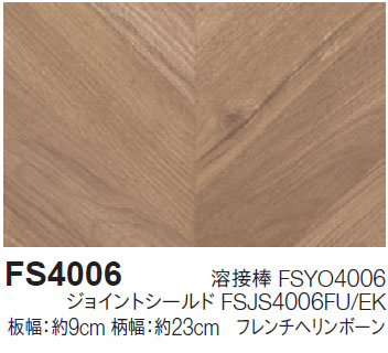 FS4006