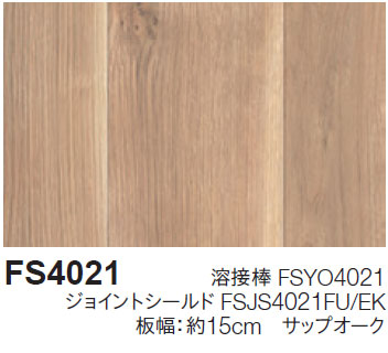 FS4021