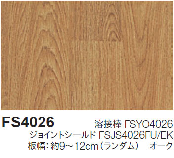 FS4026