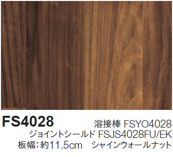 FS4028