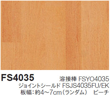 FS4035