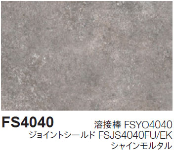 FS4040