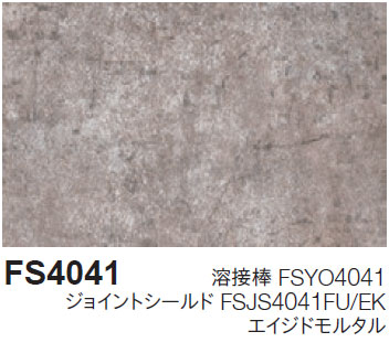 FS4041