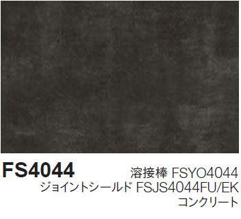 FS4044