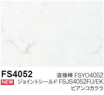 FS4052