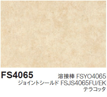 FS4065