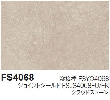 FS4068