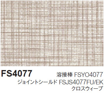 FS4077