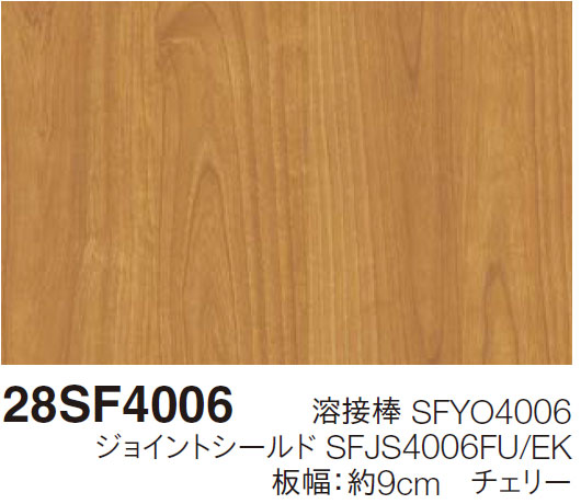 28SF4006