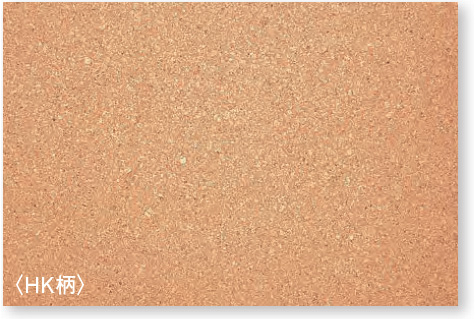 壁・ディスプレイ向けコルク材 [トッパーウォールコルク] 東亜コルク