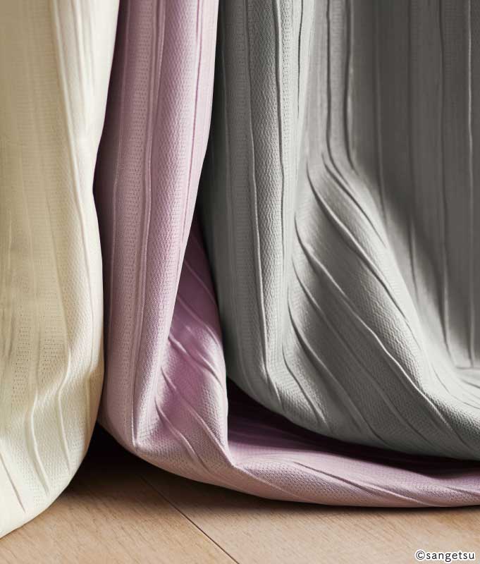 遮光1級 カーテン [プリーツ] OP3139～3142 4色 サンゲツ シンプル