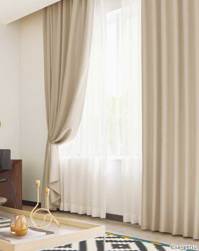 遮光1～2級 カーテン [ソフトシャイン] OP3148～3154 7色 サンゲツ