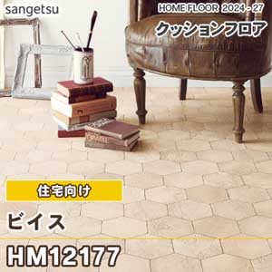  width=240px