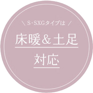 ­б