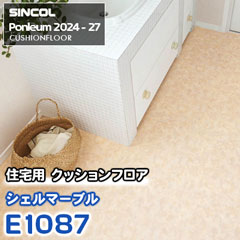  width=200px