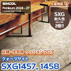  width=200px