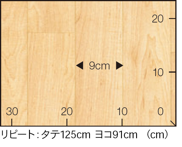 正規逆輸入品 東リ クッションフロア R 土足対応 切売り 約182cm幅 1mあたり メイプル CF3534〜CF3535 リノベーションシート  リメイクシート クッションフロアマット CFシート-P NW 半額以下 www.panipatcity.in