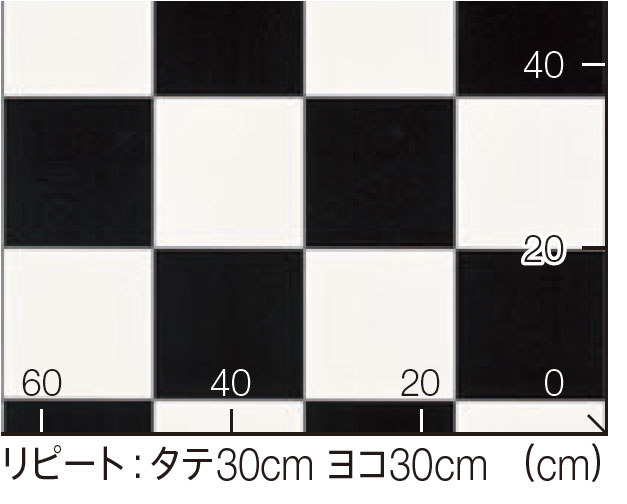CF9551 白黒チェッカー柄 東リ クッションフロア 人気!!