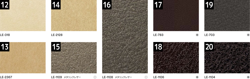 3M ダイノック フィルム 【レザー】 LE (1,220mm巾/24色/m販売)