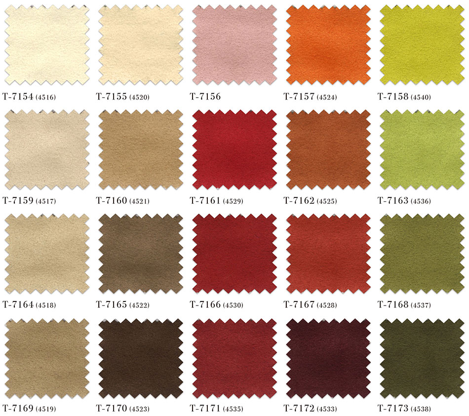 T7154～7193 ［ラムース®］ シンコール 椅子生地
