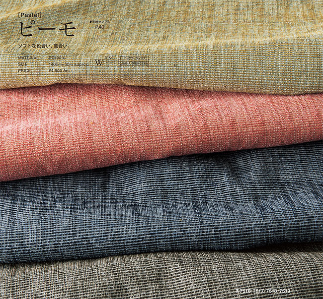 T7516 T7517 T7518 T7519