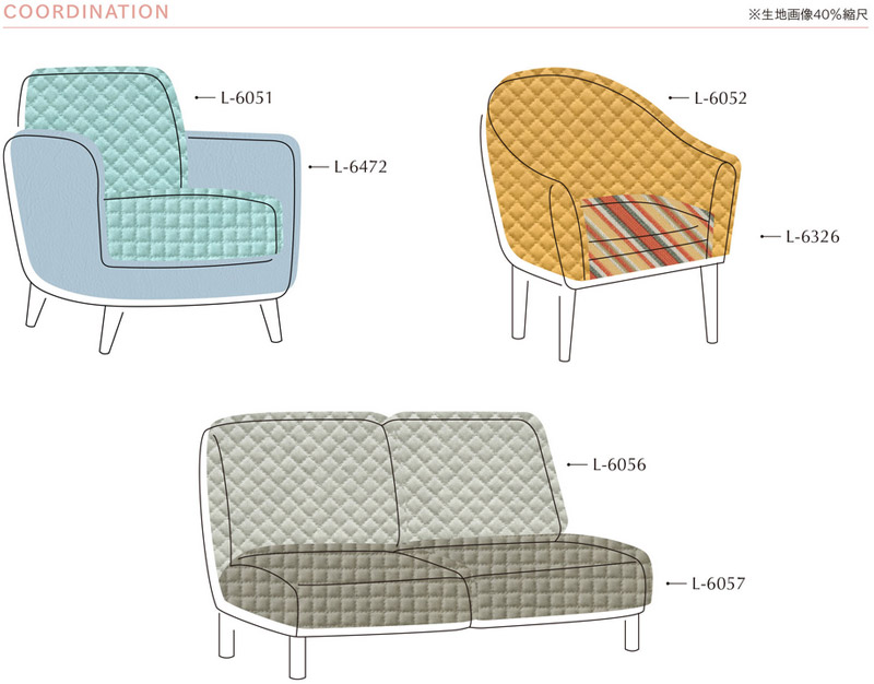 L6050～6058 [ラブーム] 9色 (難燃) シンコール 椅子貼りレザー