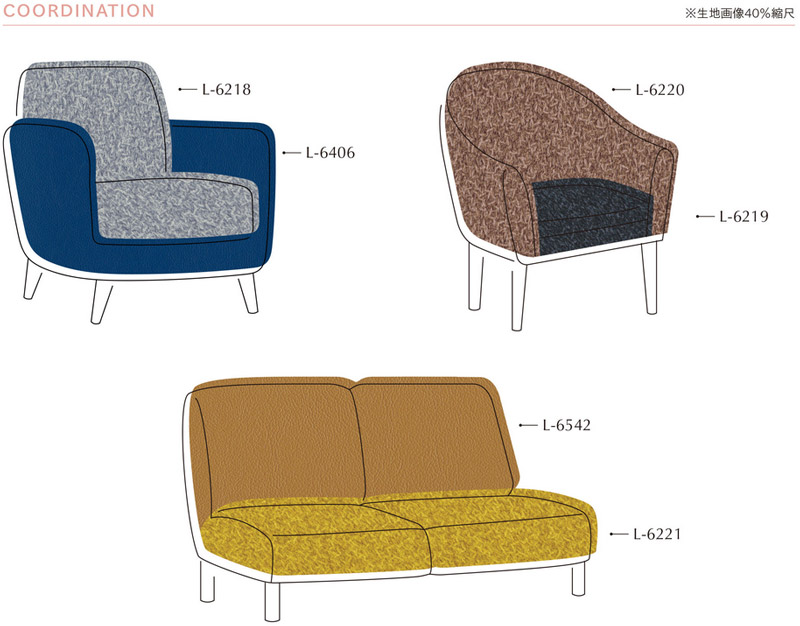 L6218 L6219 L6220 L6221 [フランドル] ウール調 4色 (難燃