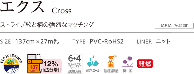 ly06様　オーダーページ I ship but it also should have been me 😭 @draxy76 #EightySix