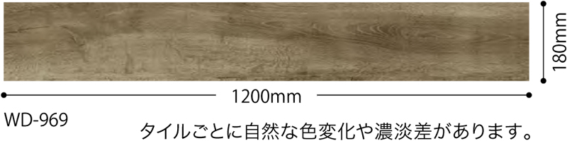 サンゲツ フロアタイル フロアータイル 木目・ウッド ブラッシュドオーク WD-1110 （旧 WD-968 ） 1ケース 15枚入 厚さ： - 1