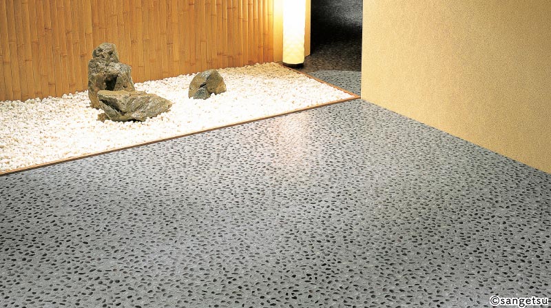 IS2157 [洗い出し] 457.2×457.2㎜ サンゲツ フロアタイル 2023-26