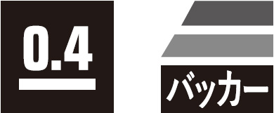 碁盤 美品 無垢材 漆線 36.5cmx33cm 厚み3cm(K-XA769) WBF398 [ペイントクラック] タジマ フロアタイル (ウッドライン