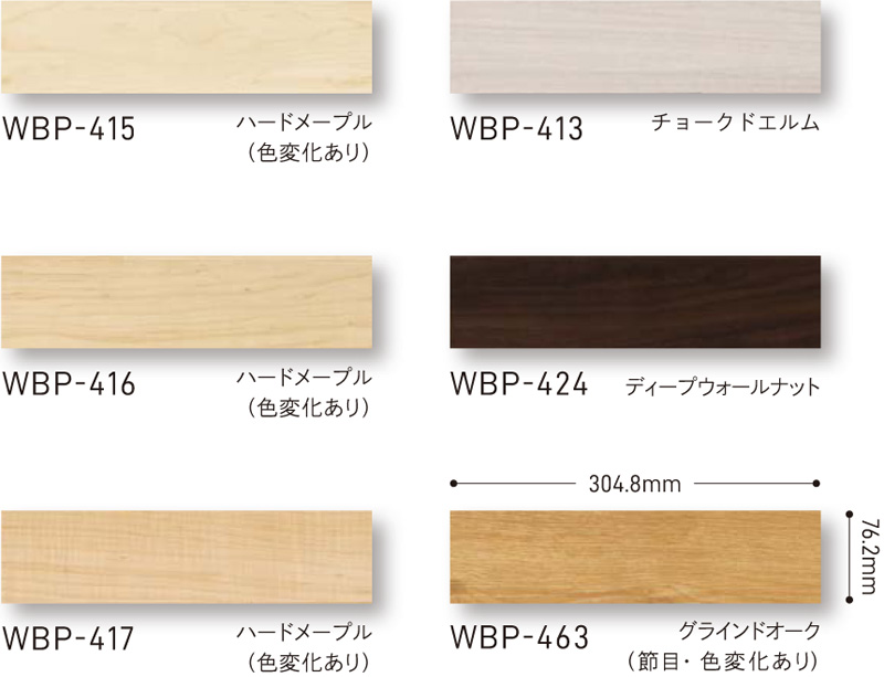 たくまページ A413 穴掘用品 クマデ クローム木柄熊手｜株式会社 三共