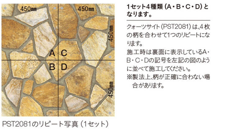 白磁染付仏塔　b81M 2420 猫ティーポット専門店＊milkandmint タカハシサンフランシスコ