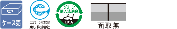 PST2124 カララホワイト|東リ フロアタイル 大理石調