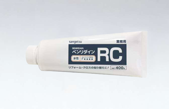 RC