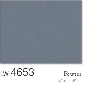 LW4653