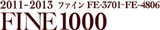 デジタルブック