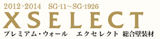 デジタルブック