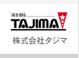 株式会社タジマ