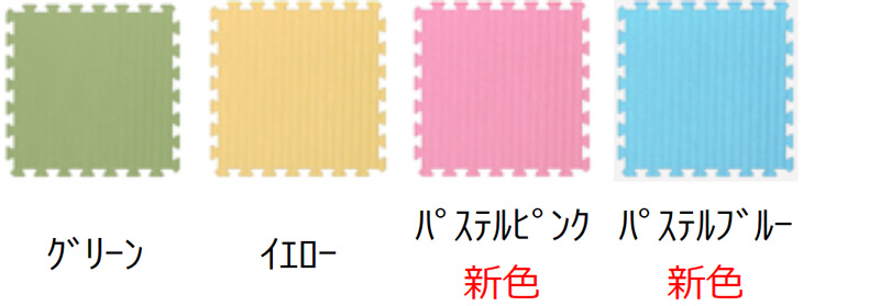 介護施設・保育園・幼稚園に!! 和風畳柄クッションマット 【ジョイント