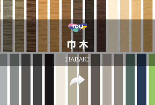 ζ
